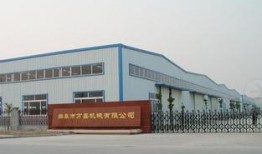 南阳三胶厂爆料案件最新,揭开企业内部腐败黑幕