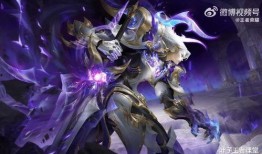 铠的皮肤爆料最新,神秘力量觉醒，战神归来！